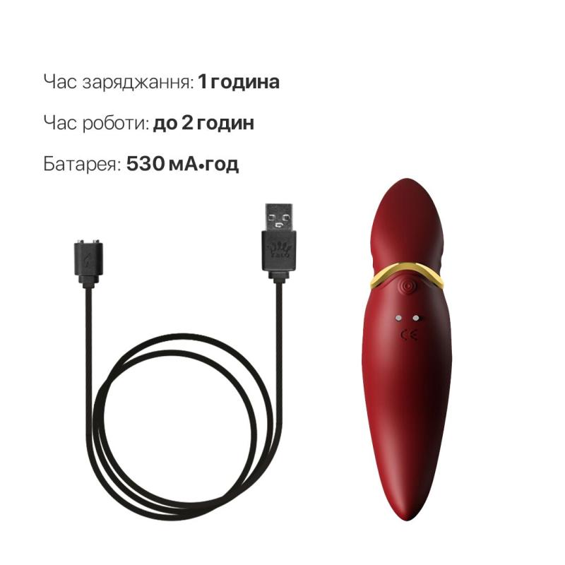 SO6659 Вибратор 2в1 с язычком Zalo — Hero Wine Red, кристалл Swarovski