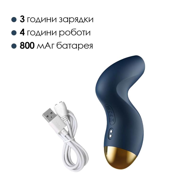 SO6994 Вакуумный клиторальный стимулятор Svakom Pulse Pure Navy Blue, 5 режимов, 5 интенсивностей в каждом