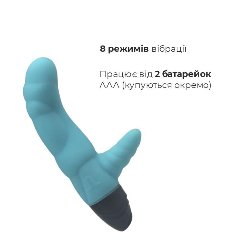 AD10795 Вибратор рельефный Adrien Lastic Cyclone Blue со стимуляцией точки G, два мотора