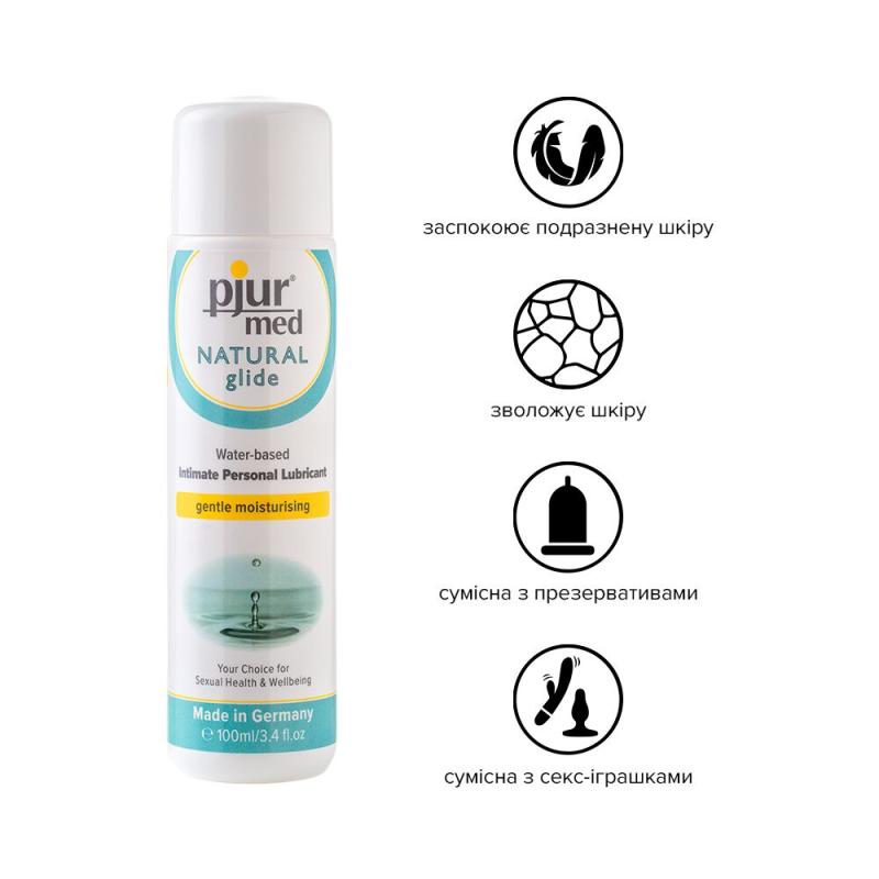 PJ10850 Лубрикант на водной основе pjur MED Natural glide 100 мл специально для сухой и чувствительной кожи