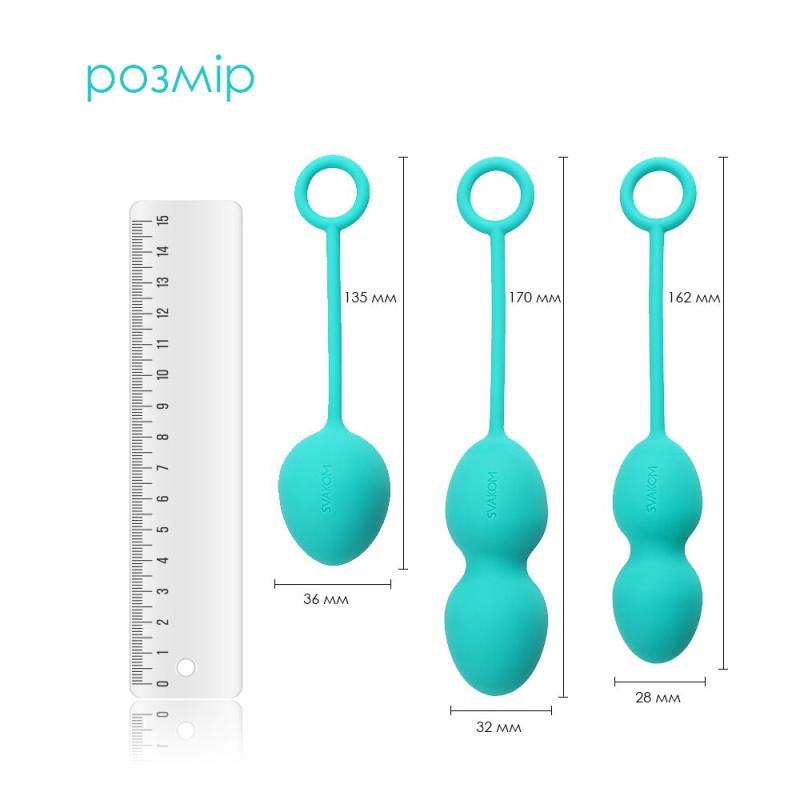 SO4830 Набор вагинальных шариков со смещенным центром тяжести Svakom Nova Green