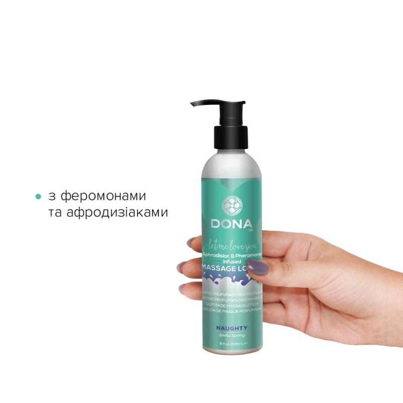 SO2105 Массажный лосьон DONA Naughty — Sinful Spring (235 мл) увлажняющий с афродизиаками и феромонами