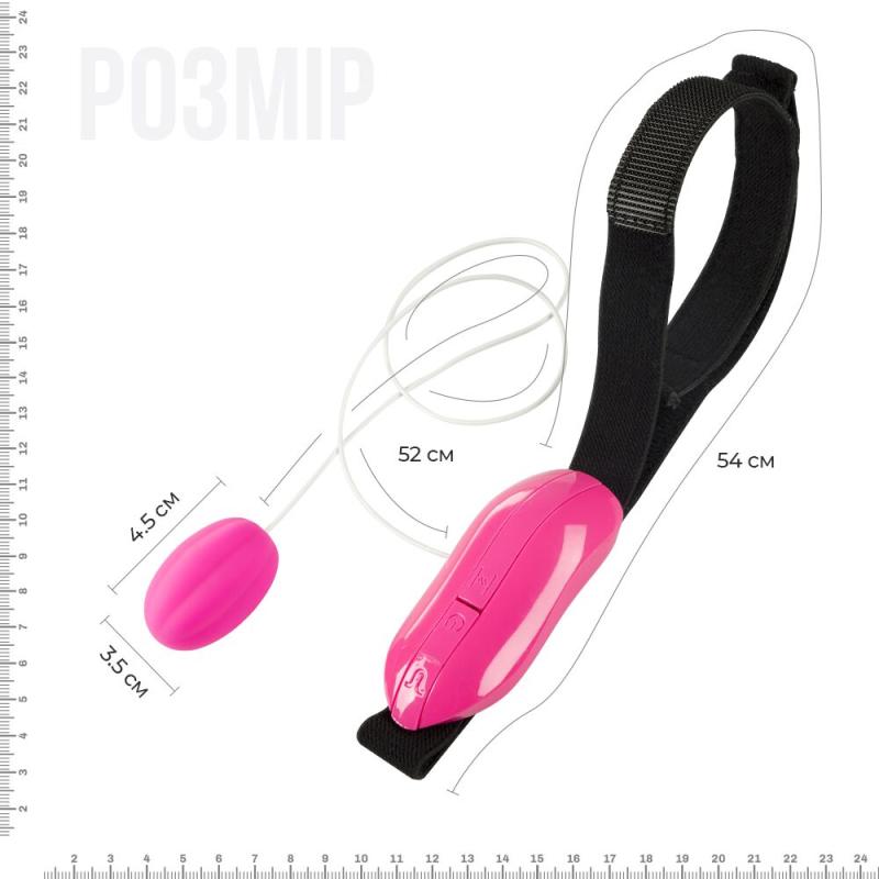 AD40681 Виброяйцо Adrien Lastic Playball для стимуляции точки А, с турборежимом, крепление к ноге