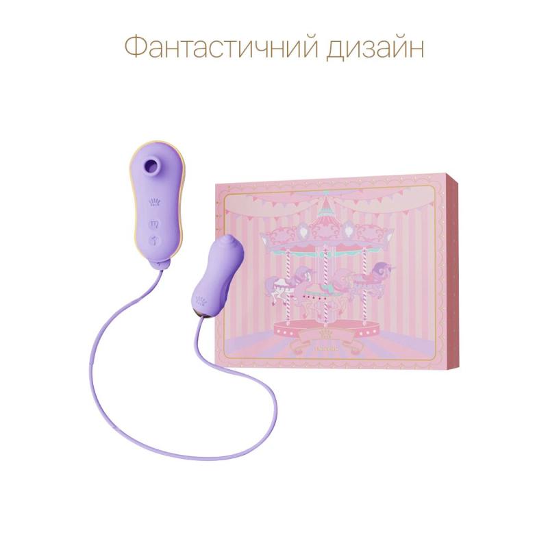 SO6685 Набор 2в1 Zalo — UNICORN Violet, виброяйцо + вакуумный стимулятор