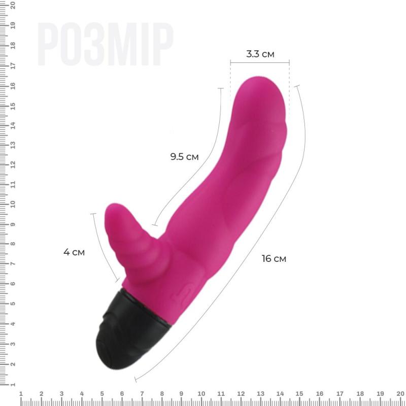 AD10784 Вибратор рельефный Adrien Lastic Cyclone Magenta со стимуляцией точки G, два мотора