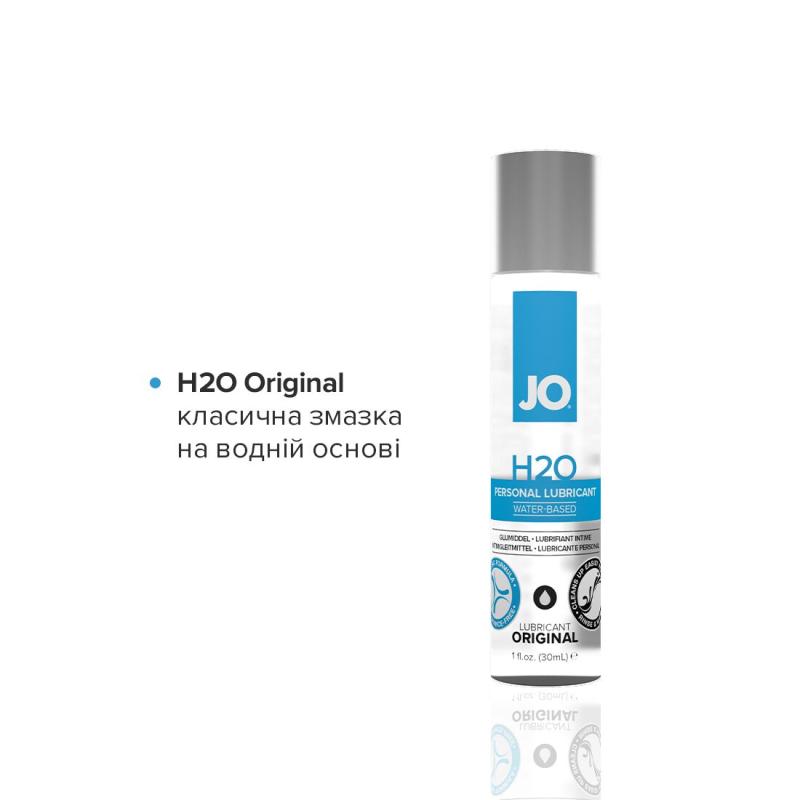 SO2839 Набор System JO Tri-Me Triple Pack - Classics (3 х 30 мл) водная, силиконовая и вкусовая смазки