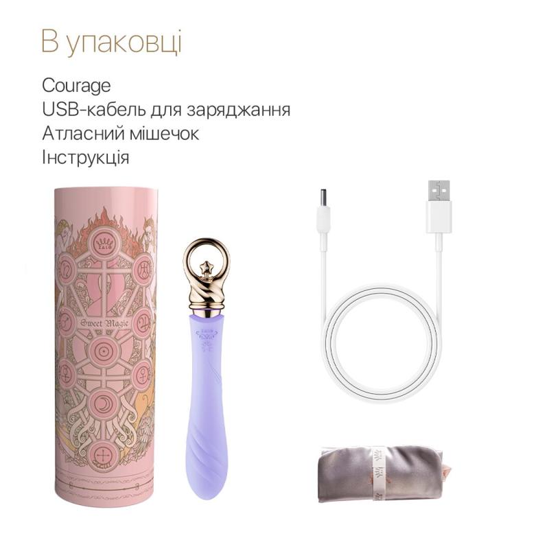 SO6675 Вибратор для точки G с подогревом Zalo Sweet Magic - Courage Fantasy Violet