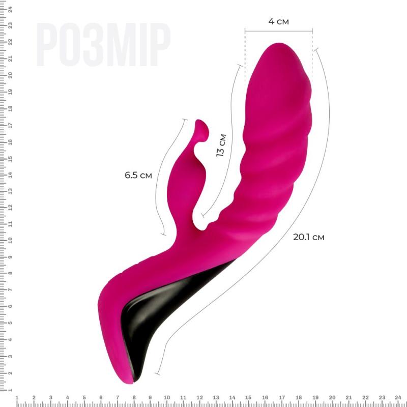 AD11031 Вибратор Adrien Lastic Trigger с массирующими движениями ствола