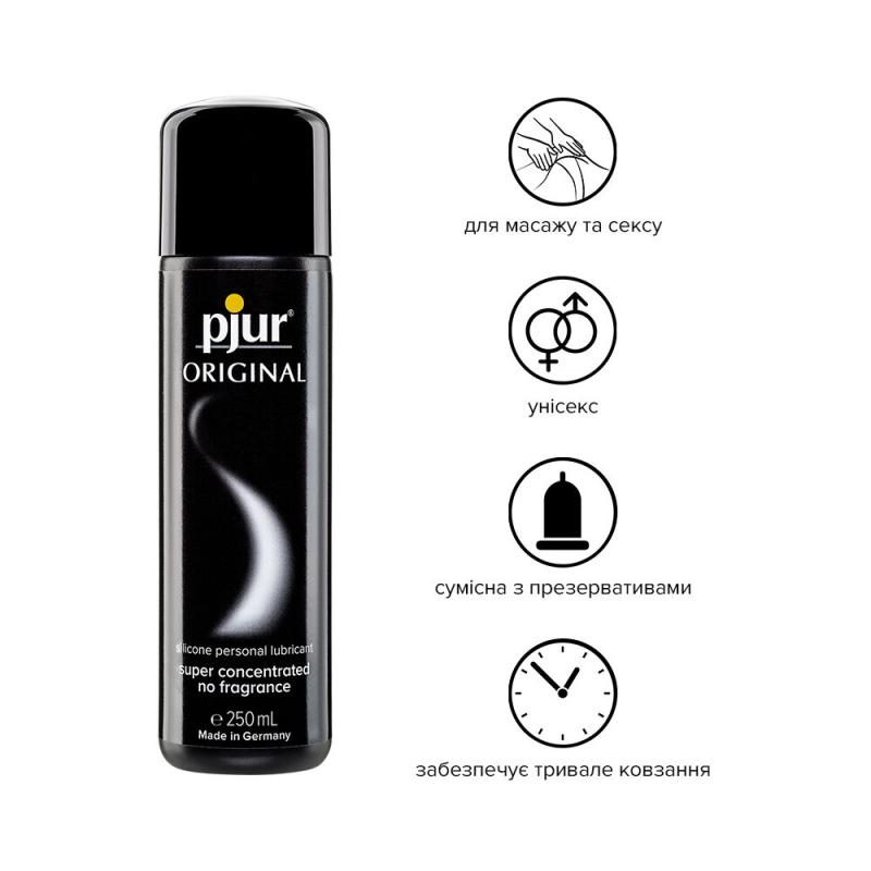 PJ10070 Универсальная смазка на силиконовой основе pjur Original 250 мл, 2-в-1: для секса и массажа