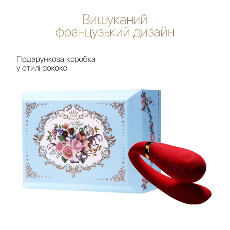 SO6670 Смартвібратор для пар Zalo — Fanfan Bright Red