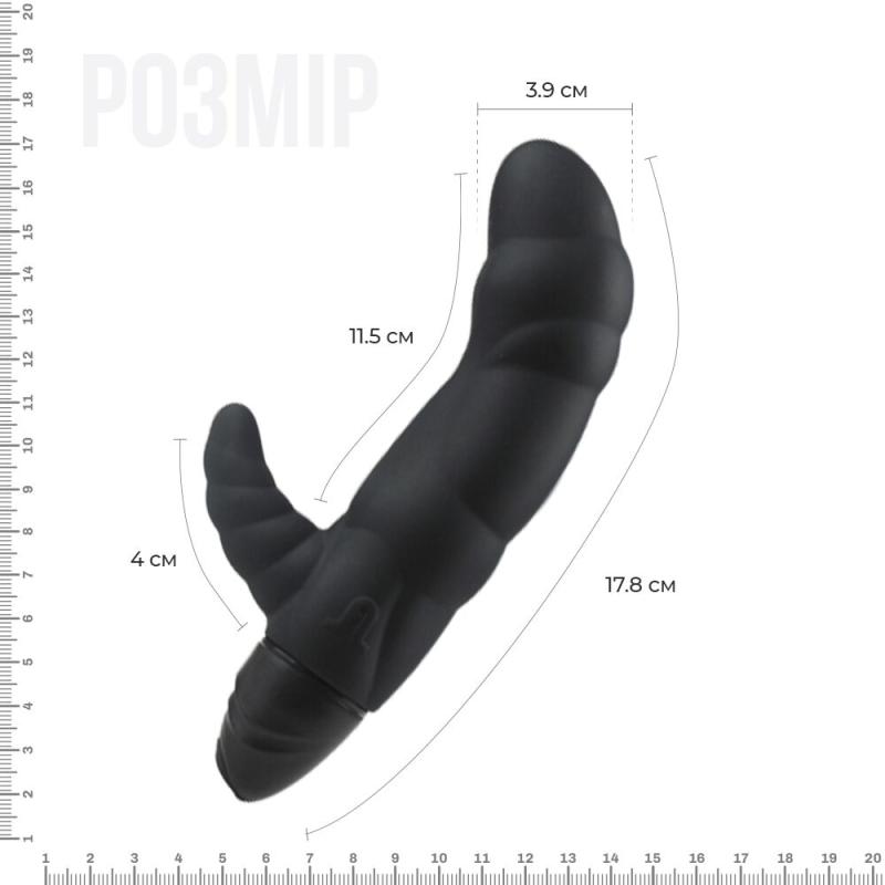 AD10819 Вибратор рельефный Adrien Lastic Typhoon Black со стимуляцией точки G, два мотора