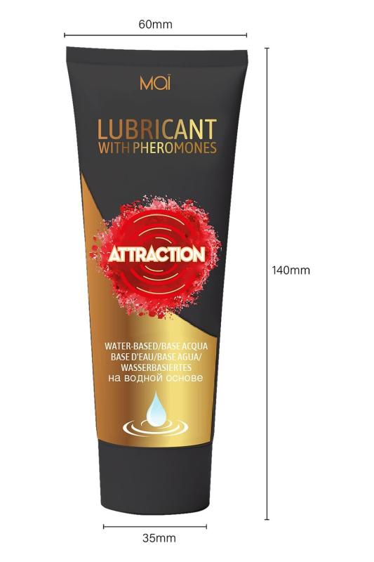 SO7528 Смазка на водной основе с феромонами MAI ATTRACTION (100 мл)