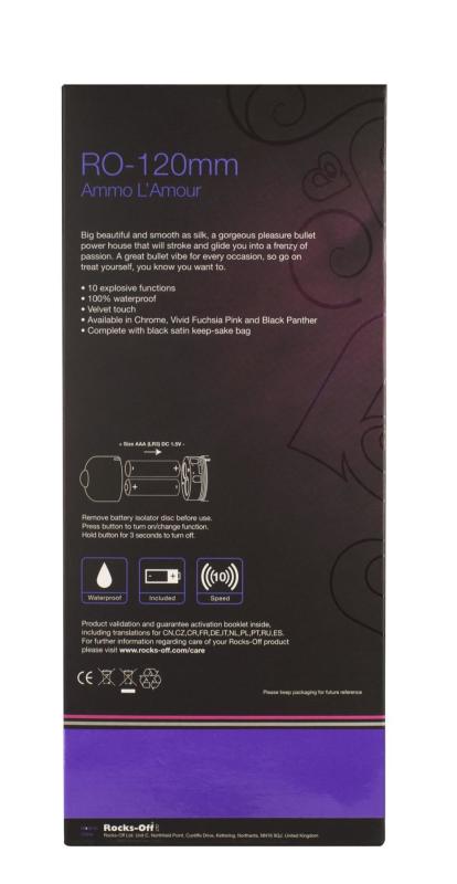 RO2019 Вибропуля Rocks Off RO-120mm 10 Chrome, 10 режимов работы, глянцевый хром