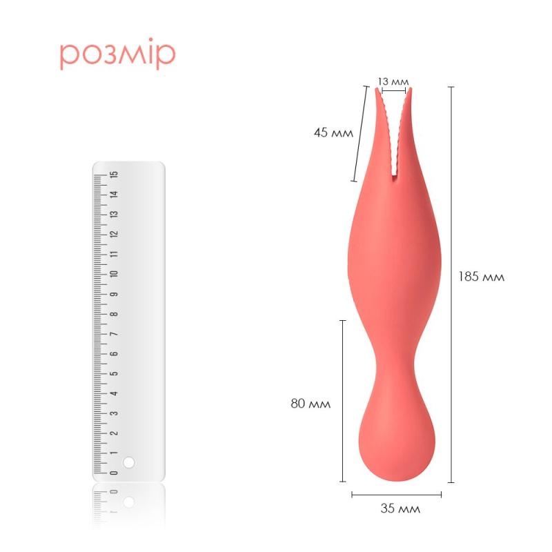 SO4855 Двойной вибратор точки G с язычками для клитора Svakom Siren Coral