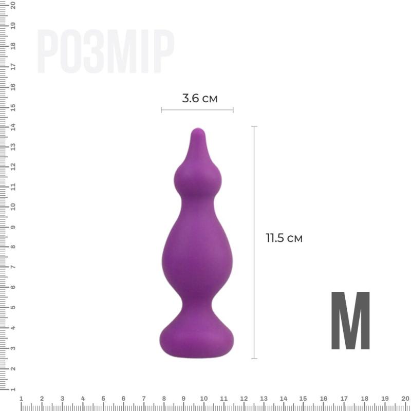 AD20273 Анальная пробка Adrien Lastic Amuse Medium Purple (M) с двумя переходами, макс. диаметр 3,6 см