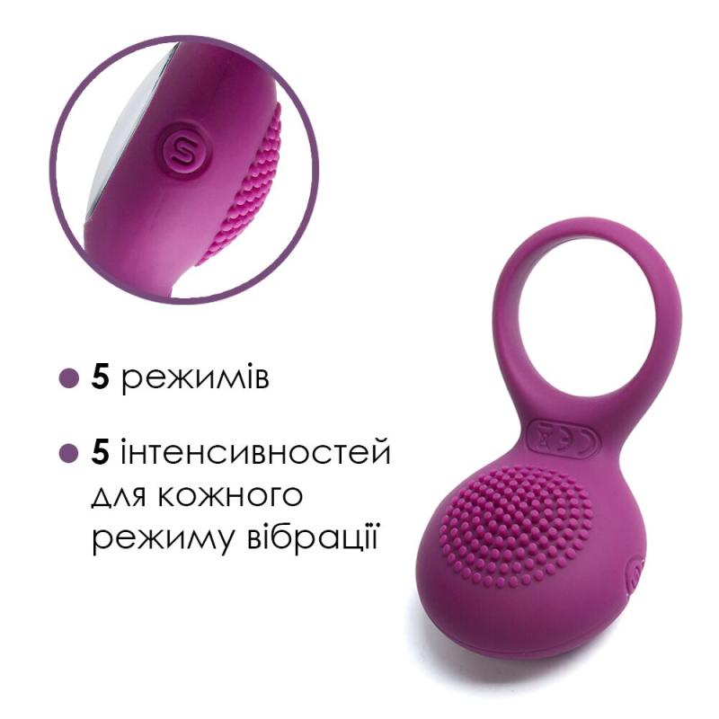 SO4834 Эрекционное кольцо с вибрацией Svakom Tyler Violet