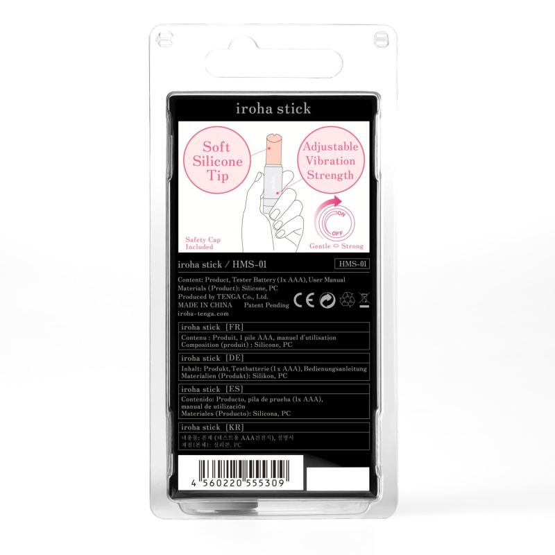 SO2011 Вібратор-помада IROHA STICK Grey