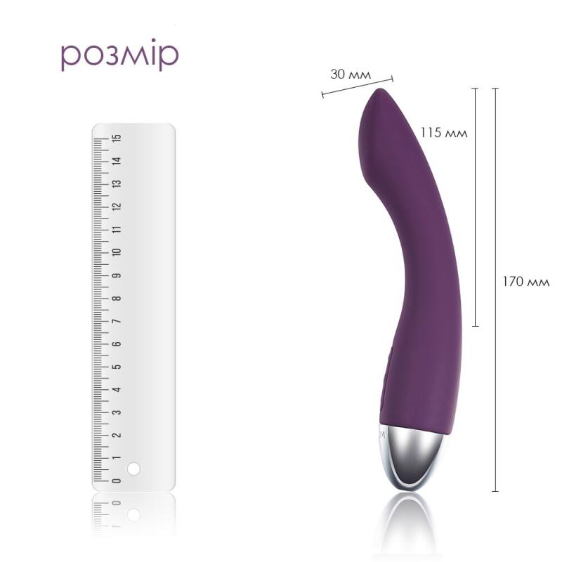 SO4822 Вибратор для точки G с интеллектуальным режимом Svakom Amy Violet