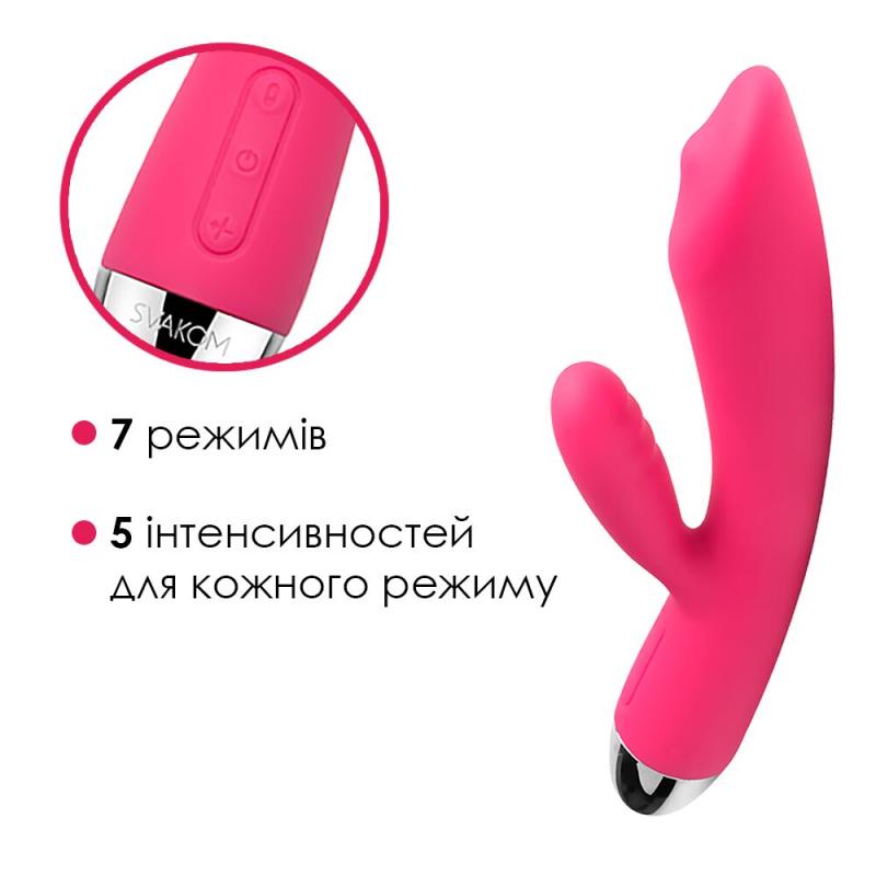 SO4840 Вибратор кролик с жемчужной стимуляцией точки G Svakom Trysta Plum Red