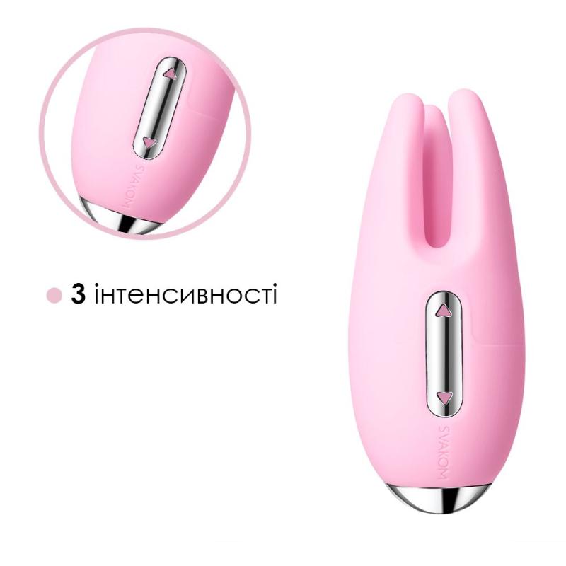 SO4846 Массажер для чувствительных зон Svakom Cookie Pale Pink