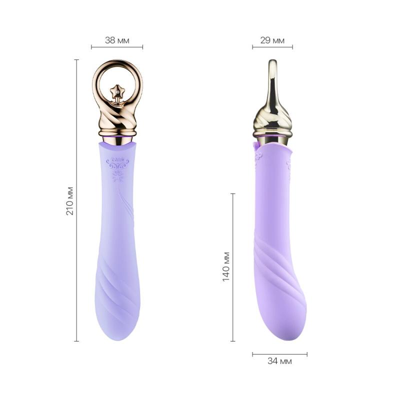 SO6675 Вибратор для точки G с подогревом Zalo Sweet Magic - Courage Fantasy Violet