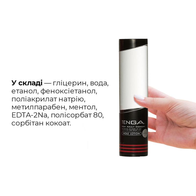TLH-003 Лубрикант Tenga Hole Lotion Wild (170 мл) на водной основе, охлаждающий эффект, жидкий