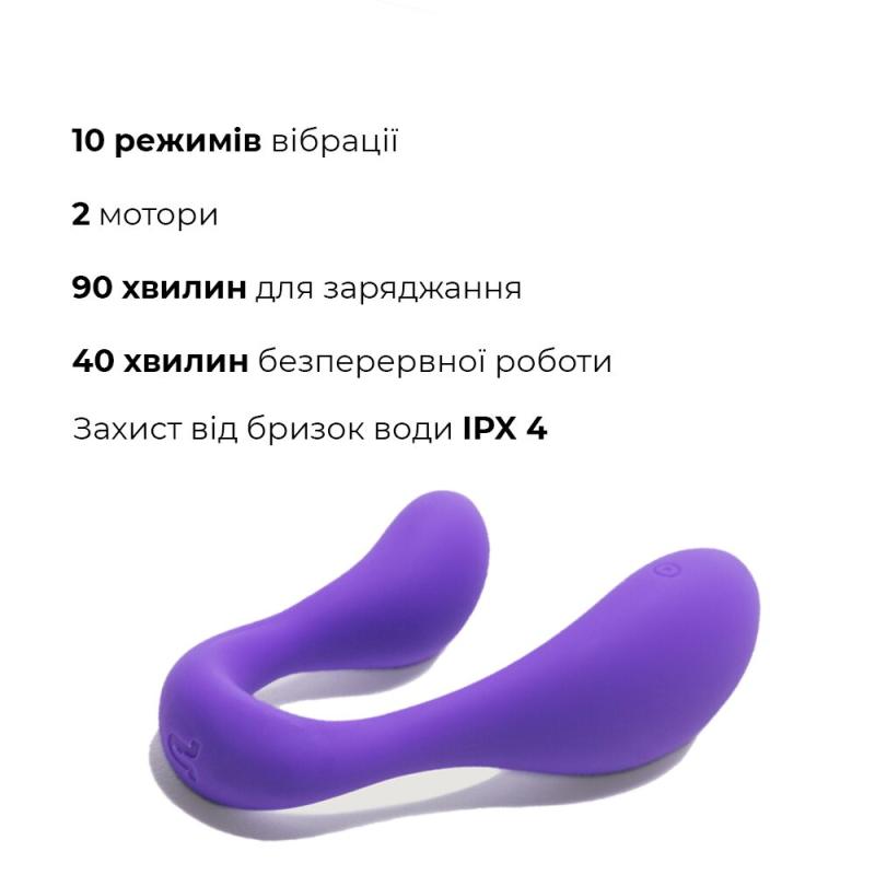 AD11933 Вибратор для пар Adrien Lastic Couple Secrets II с пультом LRS, два мотора, универсальный