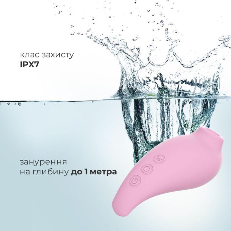 SO4867 Вакуумный стимулятор Adrien Lastic Revelation Pink, режим Boost
