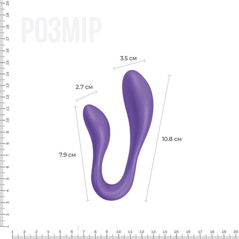 AD11933 Вибратор для пар Adrien Lastic Couple Secrets II с пультом LRS, два мотора, универсальный