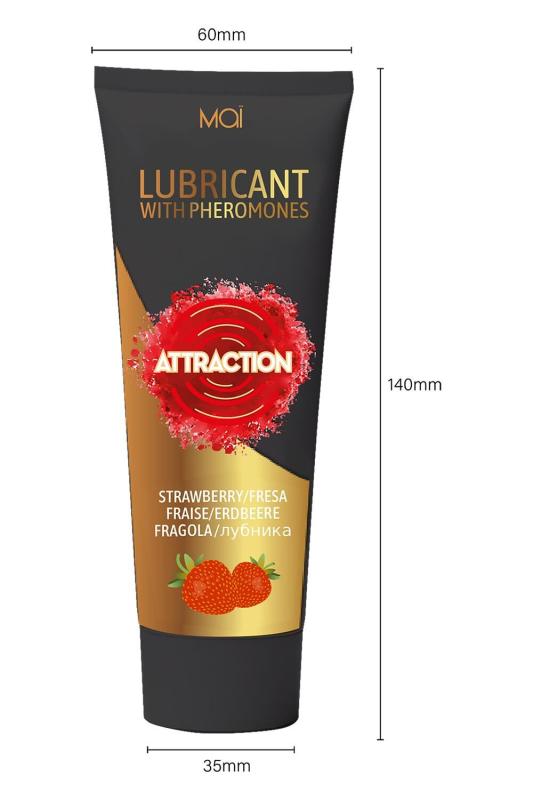SO7529 Смазка на водной основе с феромонами MAI ATTRACTION STRAWBERRY (100 мл)