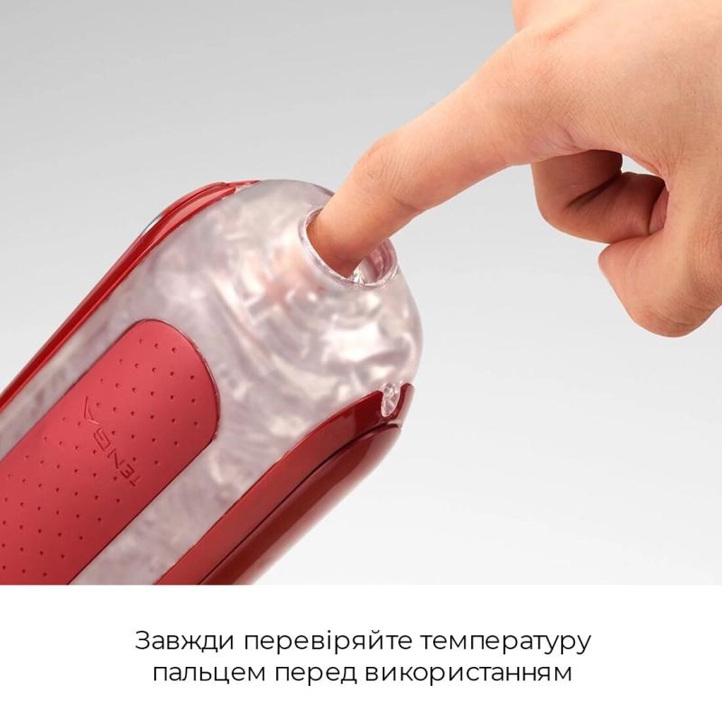SO4720 Набор мастурбатора с нагревателем Tenga Flip Zero Red + Flip Warmer