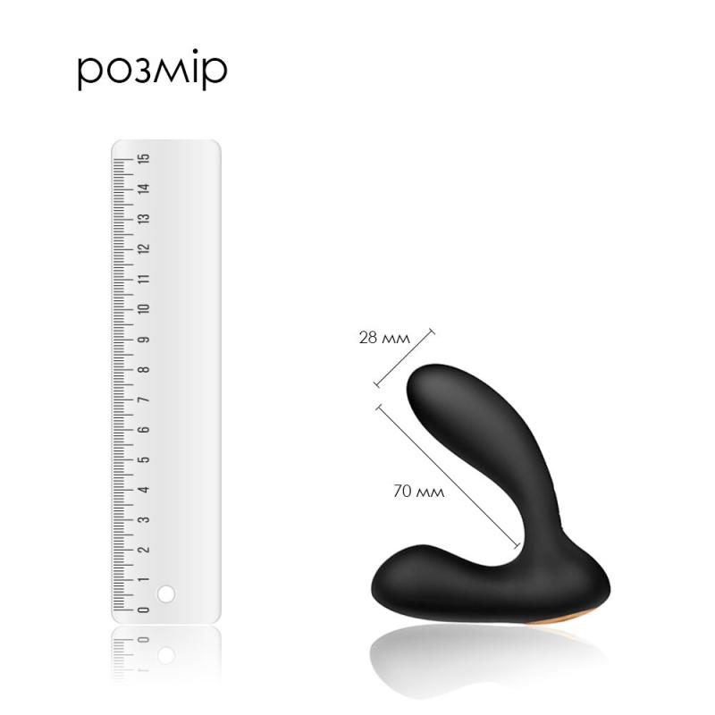 SO4860 Интерактивный массажер простаты и вибратор точки G Svakom Vick Neo