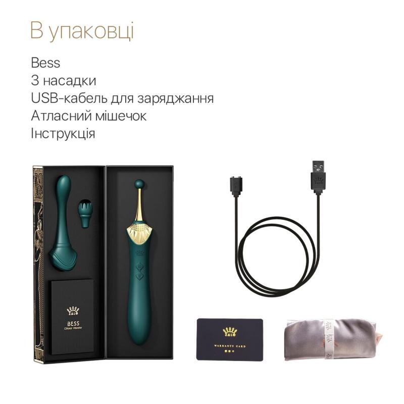 SO6652 Вагинально-клиторальный вибратор Zalo — Bess Turquoise Green, многофункциональный с насадками