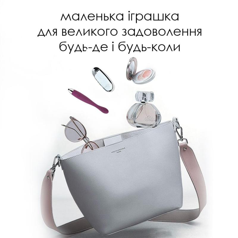 SO4843 Тонкий вибратор точки G Svakom Cici Violet