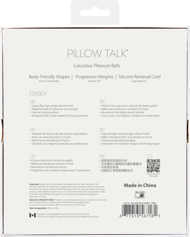 SO2721 Роскошные вагинальные шарики PILLOW TALK - Frisky Pink с кристаллом, диаметр 3,2см, вес 49-75гр
