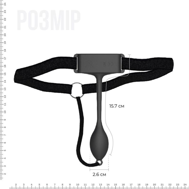 AD40719 Вибратор-трусики Adrien Lastic Pan-T Vibe с пультом ДУ, 10 режимов работы