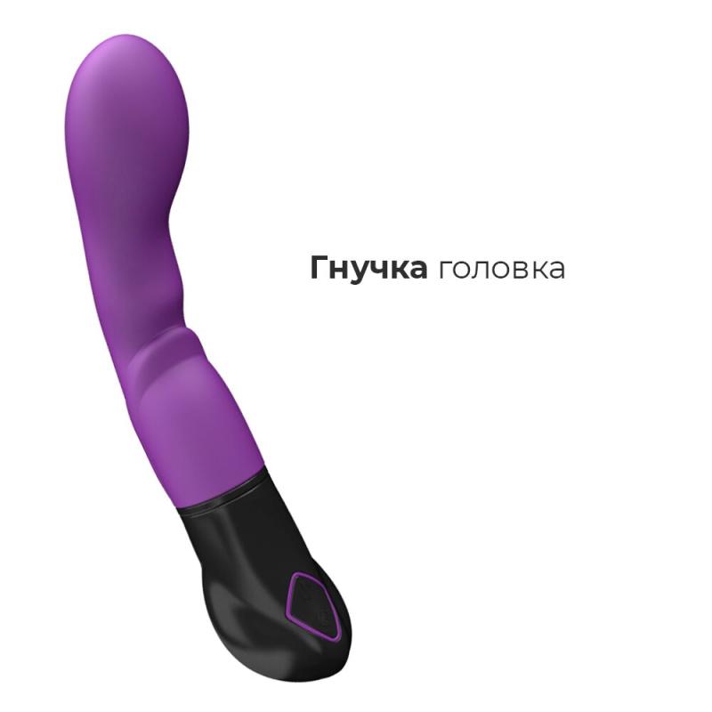 AD11043 Вибратор Adrien Lastic Nyx, стимуляция точки G и входа во влагалище