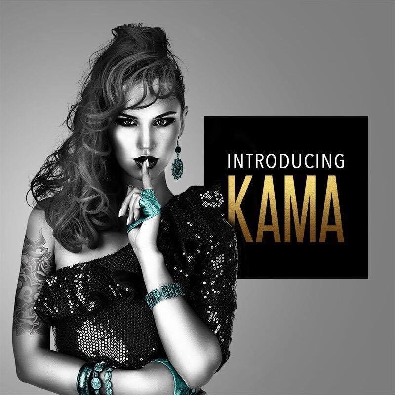 SO2117 Вибратор Rocks Off Kama, приятный силикон