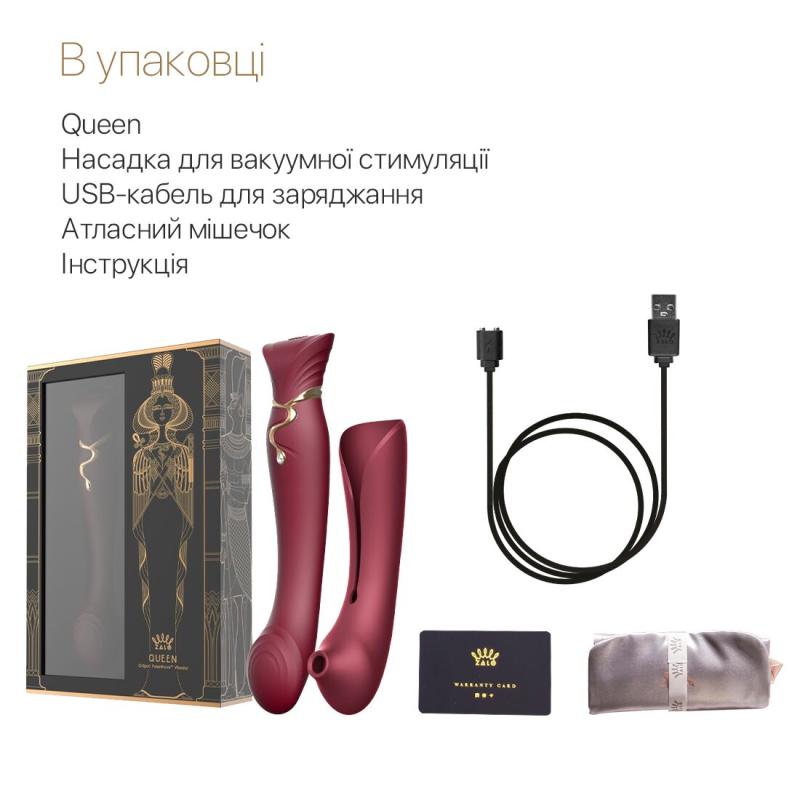 SO6662 Смартвибратор 3в1 Zalo — Queen Wine Red, пульсирующая жемчужина и вакуум, кристалл Swarovski