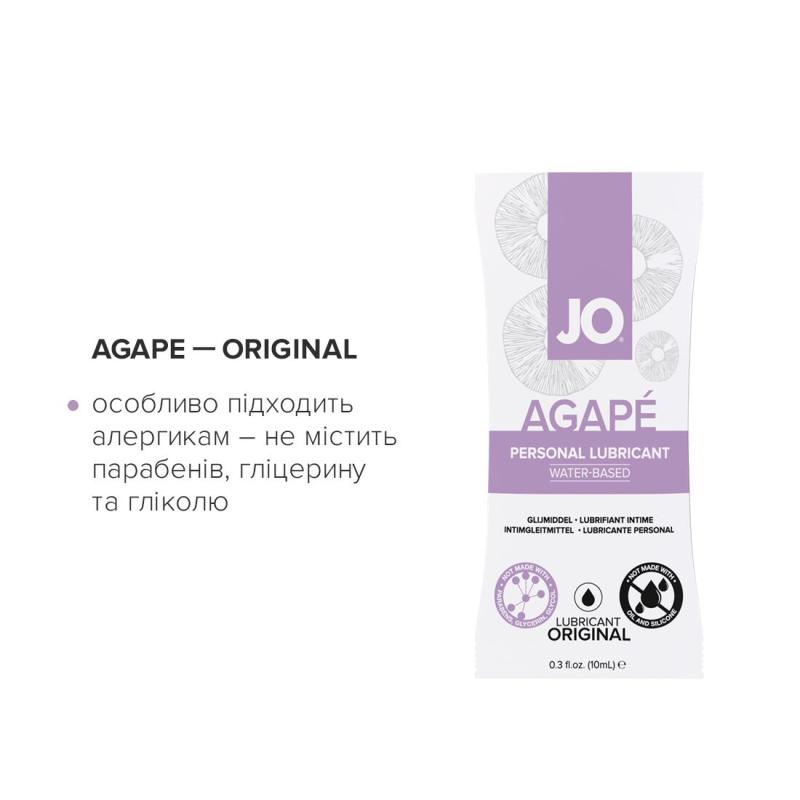 SO6763 Набор смазок на водной основе System JO Four Play (8×10мл) Original, Agapé, Strawberry, Cotton Candy