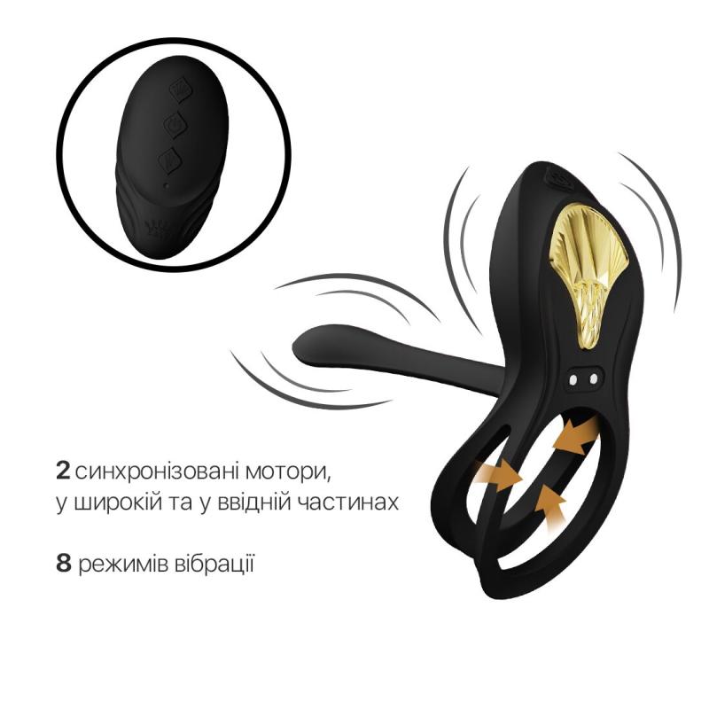 SO6646 Смарт-эрекционное кольцо Zalo - BAYEK Obsidian Black, двойное с вводимой частью, пульт ДУ