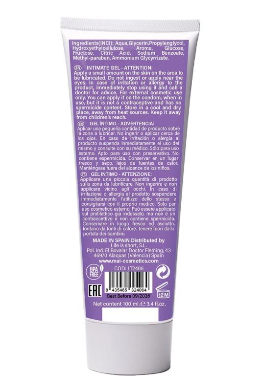 SO7533 Смазка на водной основе BTB FLAVORED RED FRUITS с ароматом красных фруктов (100 мл)