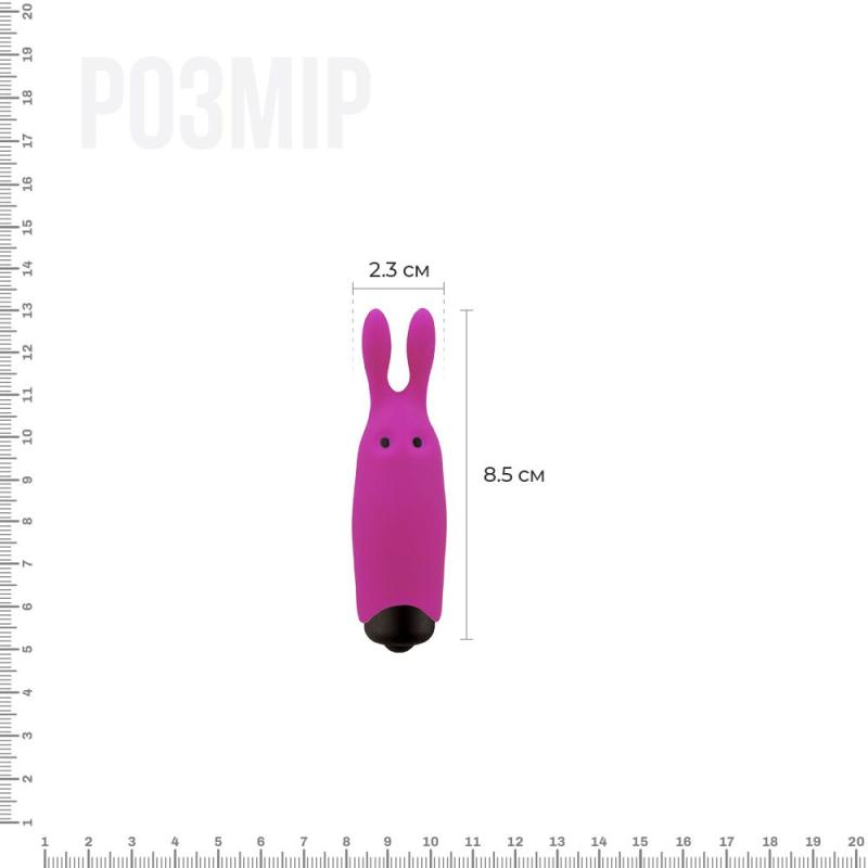AD33421 Вибропуля Adrien Lastic Pocket Vibe Rabbit Pink со стимулирующими ушками