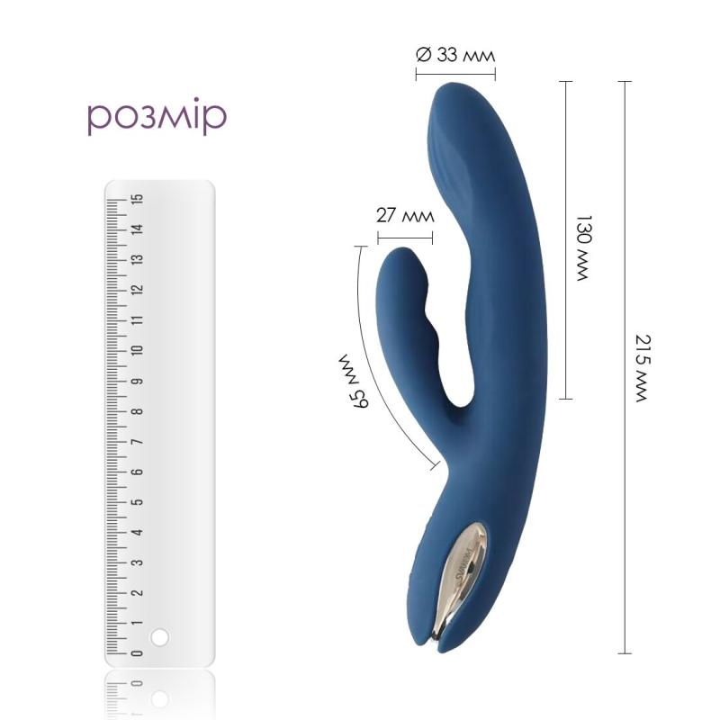 SO6995 Вибратор-кролик Svakom Aylin, пульсирующая область для точки G