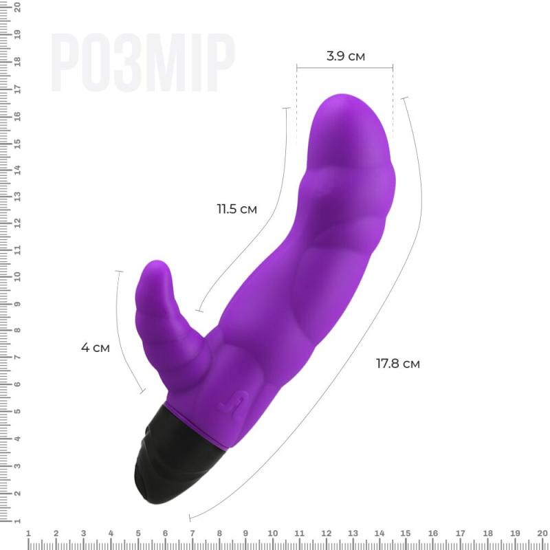 AD10803 Вибратор рельефный Adrien Lastic Typhoon Purple со стимуляцией точки G, два мотора