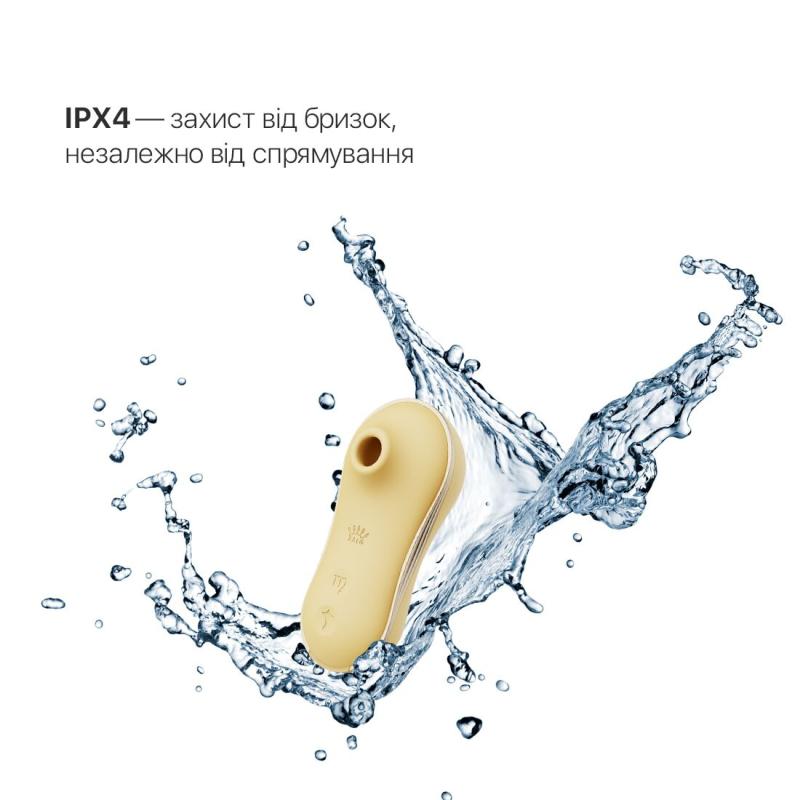 SO6686 Набор 2в1 Zalo — UNICORN Yellow, виброяйцо + вакуумный стимулятор