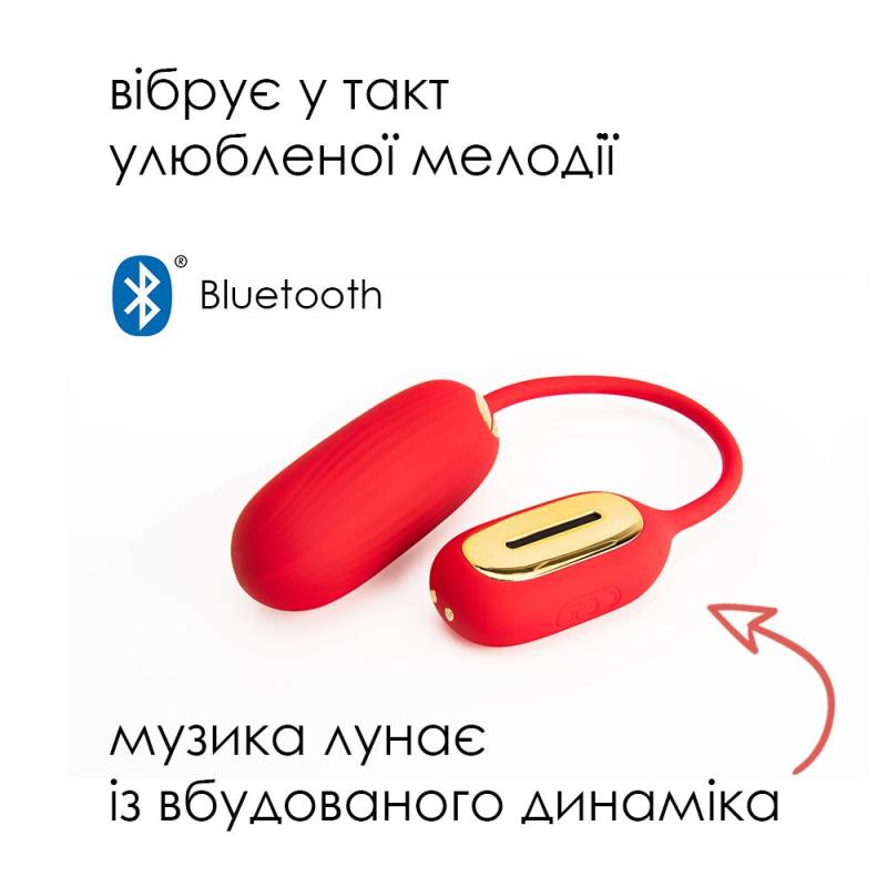SO4852 Виброяйцо Svakom Muse Red