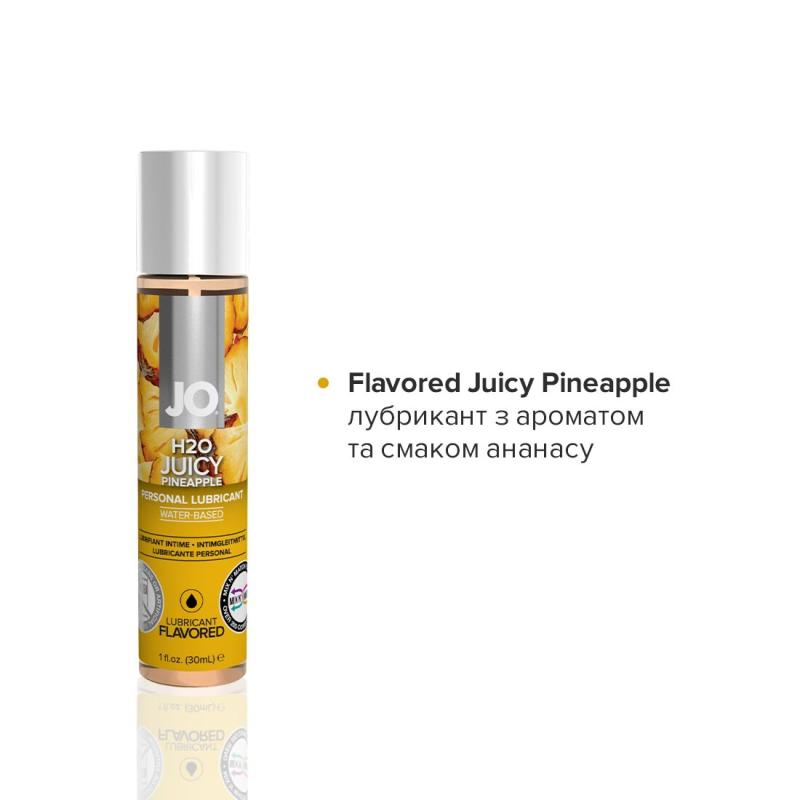 SO2839 Набор System JO Tri-Me Triple Pack - Classics (3 х 30 мл) водная, силиконовая и вкусовая смазки