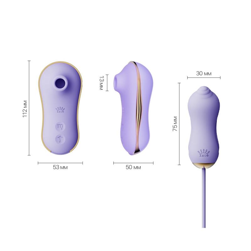 SO6685 Набор 2в1 Zalo — UNICORN Violet, виброяйцо + вакуумный стимулятор