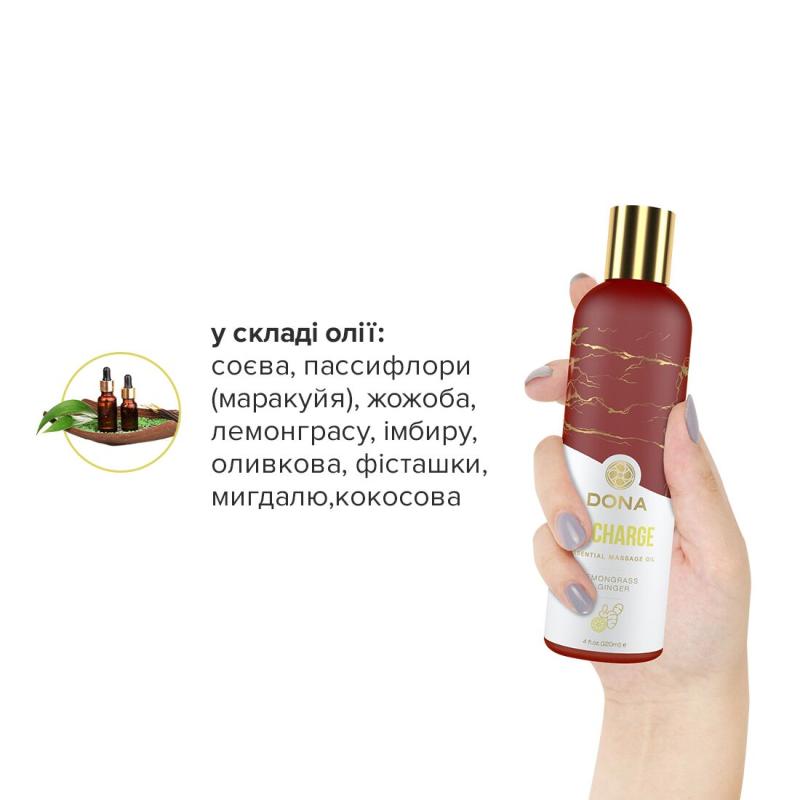 SO2628 Натуральное массажное масло DONA Recharge - Lemongrass & Gingerl (120 мл) с эфирными маслами